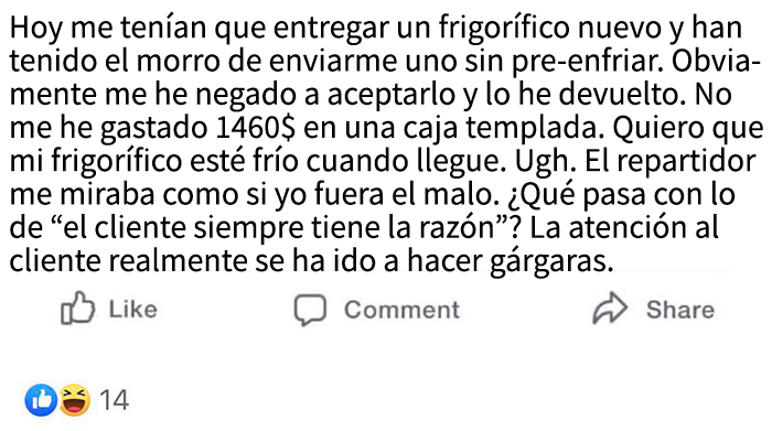 La atención al cliente se ha ido a hacer gárgaras hoy en día