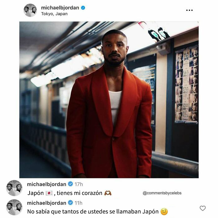 50 Funny, Wholesome And Savage Things Celebrities Commented On Other People’s Posts (New Pics)