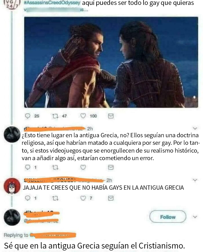 Ay, qué inocente